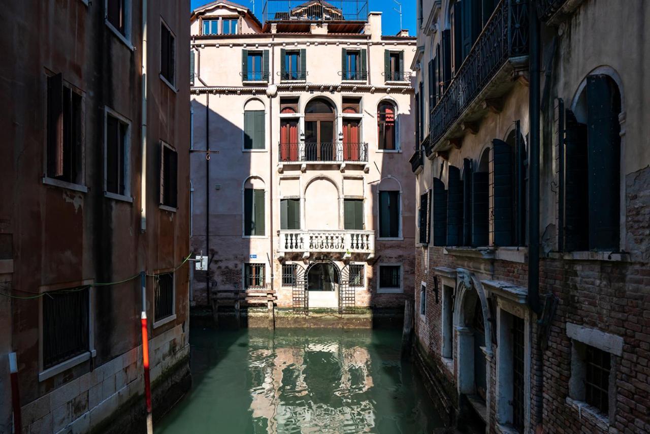Corte Rubbi 6 Deluxe * Venecia